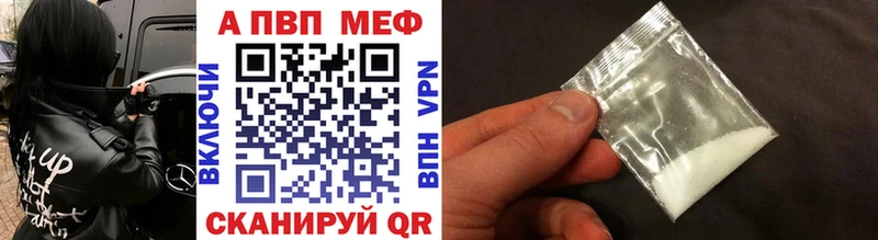 хочу   мега зеркало  A PVP крисы CK  Новоуральск 