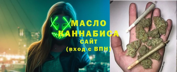 MDMA Premium VHQ Абдулино