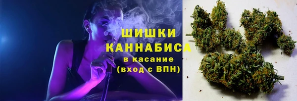 MDMA Premium VHQ Абдулино