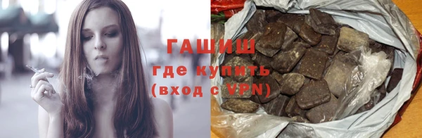MDMA Premium VHQ Абдулино