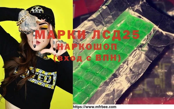 mix Наволоки