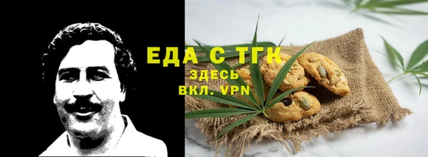 MDMA Premium VHQ Абдулино