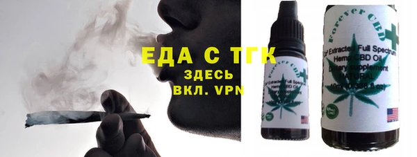 MDMA Premium VHQ Абдулино