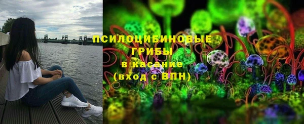 MDMA Premium VHQ Абдулино