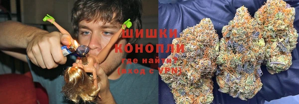 MDMA Premium VHQ Абдулино