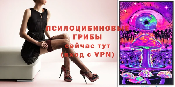 MDMA Premium VHQ Абдулино