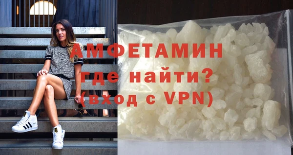 MDMA Premium VHQ Абдулино