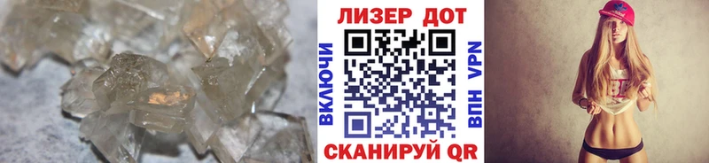 LSD-25 экстази ecstasy где купить наркоту Новоуральск