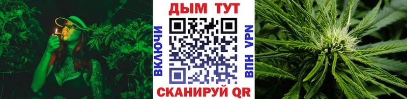 цена   Новоуральск  МАРИХУАНА тримм 